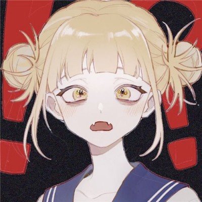 山东再添一市明确中小学春秋假