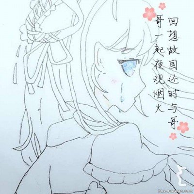 果然谁都拒绝不了情绪价值